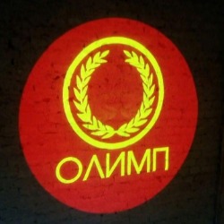 Гобо проекция